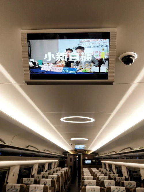 國資央企 消費扶貧天團 發力三區三州