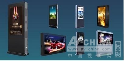 清投視訊全線產(chǎn)品:滿足多種應(yīng)用的需求_中國視聽網(wǎng)新聞