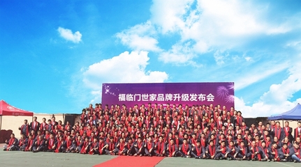 2017新品發布“匠心系列”之“汽車窗”