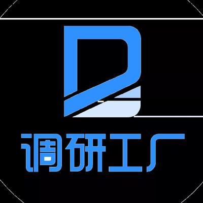 廣告人- 努力不躺平,更有責任心丨校果×學院獎聯合發布《2021開學季大學生姿勢大賞》