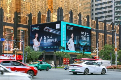 好太太全網發布2023年度新品,“三方聯動”BUFF疊滿