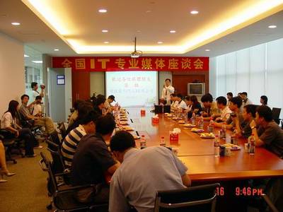 野心與實力同在!打造領袖品牌!微星昆山工廠