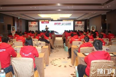 “裂變新生 產品開道”--開洋木門2016新品重磅發布_木門_獨家報道_新聞_搜門網 - 創意傳播,為門業發聲!