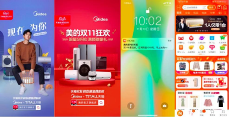 雪堡百香果小麥啤酒小紅書營銷推廣方案